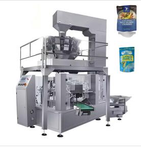 Rotary Vacuum Pouch Packing Machine for Meat & Jerky