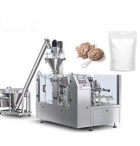 Automatic Silica Gel & Desiccant Sachet Packing Machine