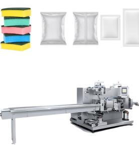 Flow Wrapping Machine for Kitchen Sponges & Scouring Pads (Compression)
