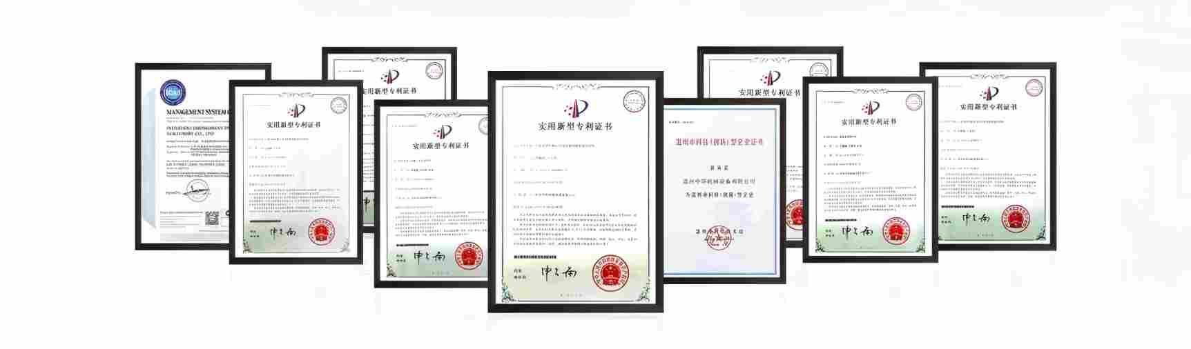 1762222044382997.jpg certification(1).jpg